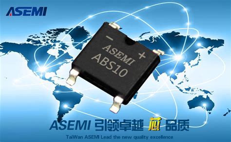 ASEMI品牌ASB10,原装正品,贴片ABS10,进口芯片,性能稳定,全国服务热线：400－9929－667