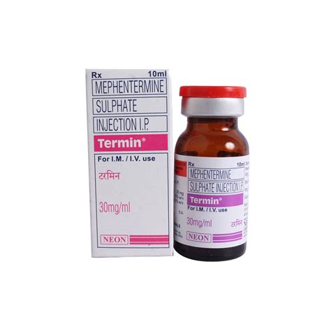 TERMIN 30MG INJECTION 10ML Price Uses Side Effects Composition