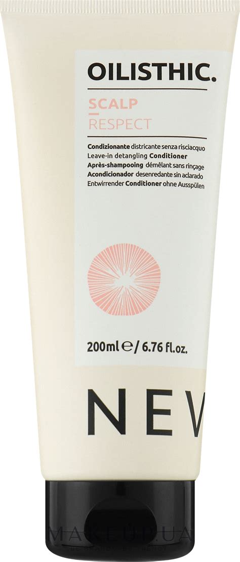 Nevitaly Leave-In Detangling Conditioner - Несмываемый кондиционер для ...