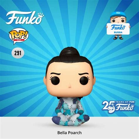 Фигурка Funko POP Rocks Bella Poarch Build A Babe Patchwork Фанко