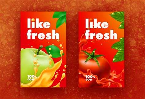 Сок. Упаковка on Behance