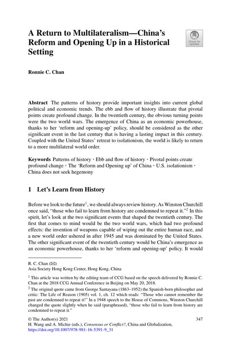 Pdf A Return To Multilateralism—chinas Reform And Opening Up In A