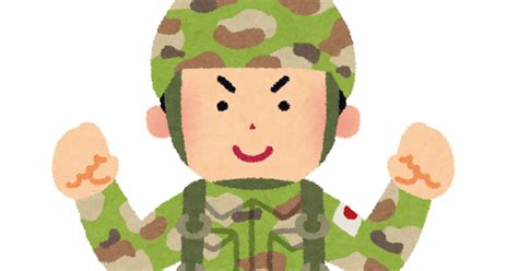 コンプリート！ 陸上 自衛隊 イラスト 320228