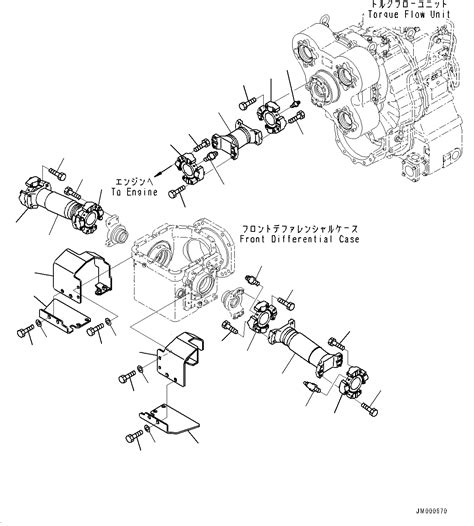 YOKE ASS Y 56B 20 12922 KOMATSU Part Catalog