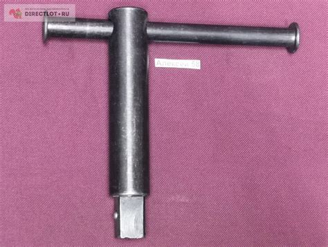 Ключ (вороток) торцевой, наружный квадрат 20мм купить в Пензе цена 300 ...