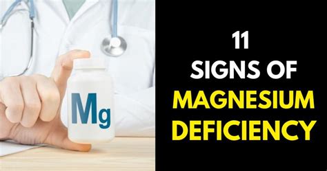 how to know if you have a magnesium deficiency