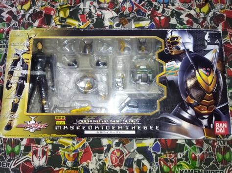 SHS Bandai Souchaku Henshin Series Kamen Rider The Bee Kamen Rider