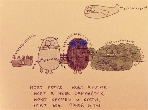 ПСИХИЧЕСКАЯ БОЛЬ - psy-practice.com
