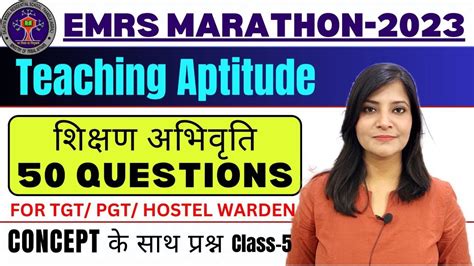 Emrs Exam Teaching Aptitude Important Mcqs Marathon For Emrs