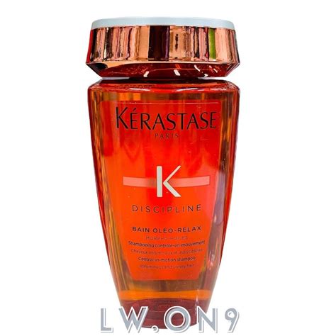 KERASTASE DISCIPLINE BAIN OLEO RELAX FOR VOLUMINOUS AND UNRULY HAIR