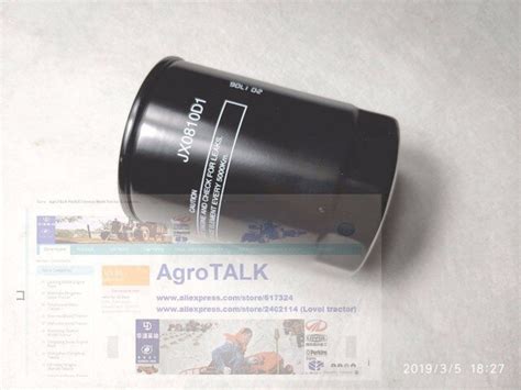 Oil filter JX0810D1 to replace JX85100C/JX0810Y/1408502610101-in Tool ...