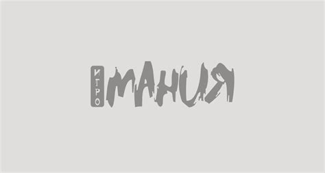Игры про зомби — коллекция лучших игр игрового портала Игромания