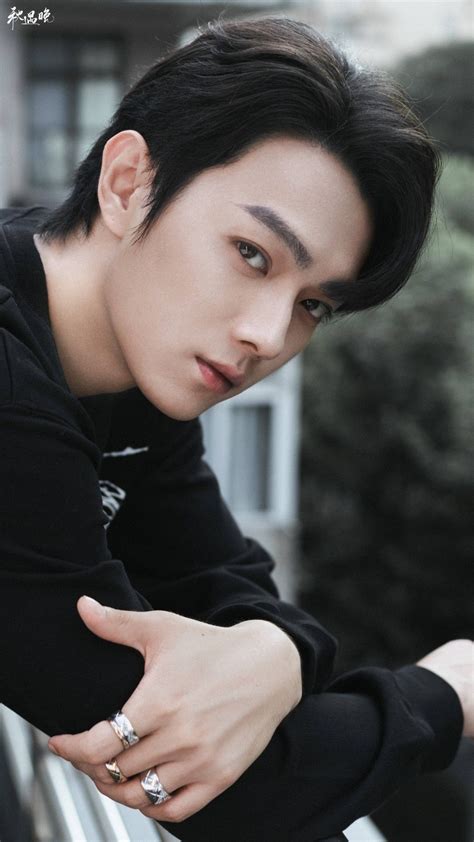 xu kai soso