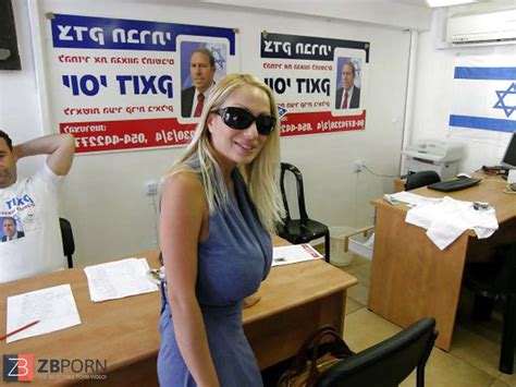 Israeli Dr Limor Blockman ZB Porn