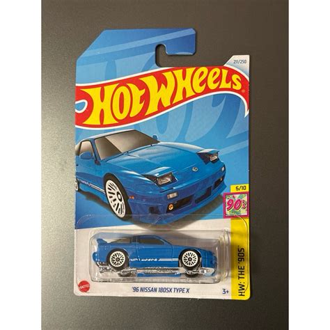 小白的車庫 Hot Wheels 風火輪 普卡 日產 nissan 180sx type x 跑車 蝦皮購物