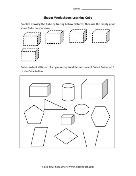 Cube Worksheet Wiildcreative