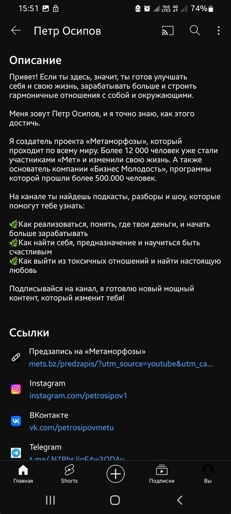 Инфоцыган | Пикабу