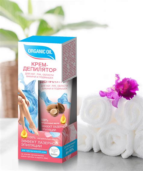 Крем-депилятор для ног, рук, области бикини и подмышек для ...