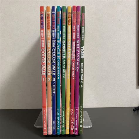 One Piece 尾田栄一郎画集 Color Walk 1〜9 By メルカリ