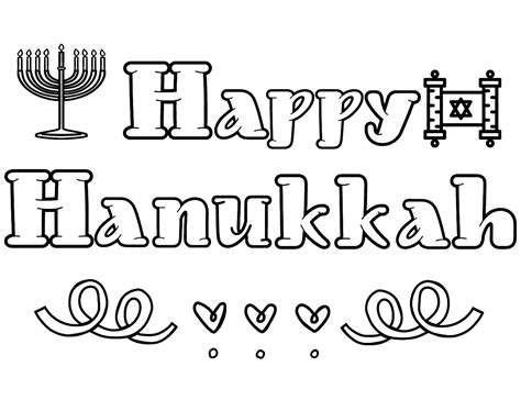 hanukkah  printable coloring page  print  color