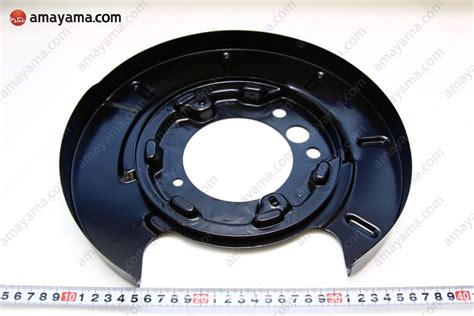 Buy Genuine Nissan 440308H300 (44030-8H300) Plate Assembly, Back Rear ...