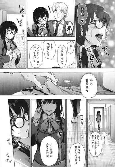 Harem Cult Side CULT Nhentai Hentai Doujinshi And Manga