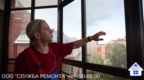 Москитные сетки на раздвижные окна - YouTube