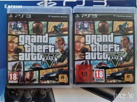 PS3 GTA 5 Grand Theft Auto 5 Playstation 3 плейстейшън 3 като нови без ...