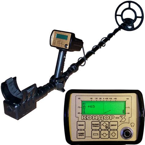 Металлоискатель АКА Кондор 3М - KLADPERM.RU