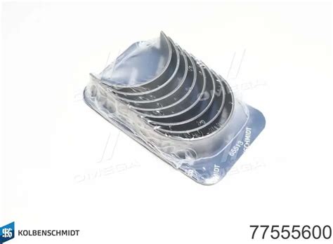 77555600 Kolbenschmidt вкладыши коленвала шатунные, комплект, стандарт ...