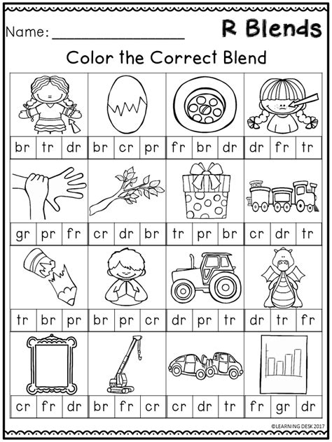 R Blends