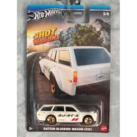 Jual Hot Wheels Hot Wagons Datsun Bluebird Wagon Shopee Indonesia