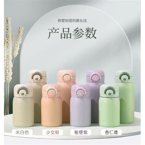 Jual TUMBLER TERMOS VACUUM CUP STAINLESS STEEL FLASK INSULATED MUG HOT COOL ML ML