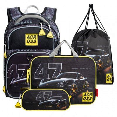 Распродажа, новинки! Ортопедические ранцы и рюкзаки! 👍. Сумки, Школьные ...