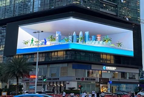 Outdoor Naked Eye D Creative Led Display Buy Outdoor Led Advertising Screen Outdoor D Led
