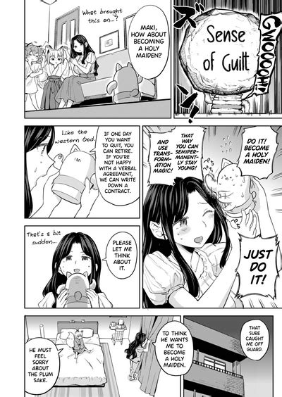 Makikomi Ch 2 4 1 Nhentai Hentai Doujinshi And Manga