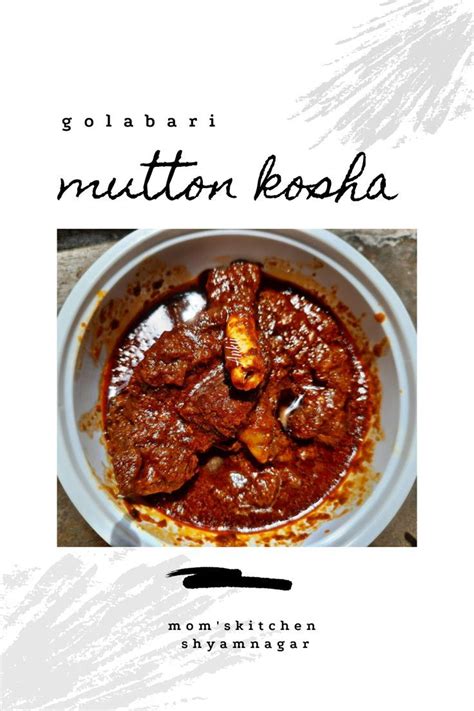 GOLABARI STYLE MUTTON KOSHA IS A FAMOUS DISH IN KOLKATA MUTTON ON