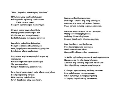 PMA Bayani Sa Makabagong Panahon | PDF