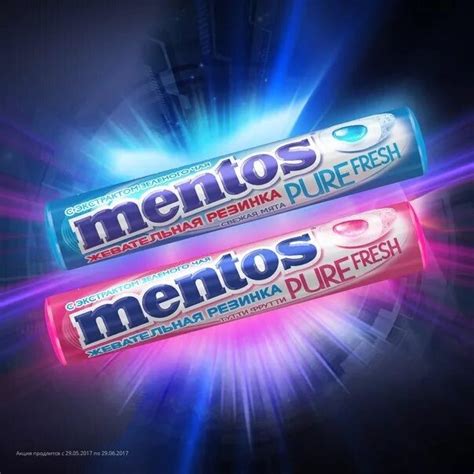 Создать мем "жевательная резинка ментос, жвачка ментос виноград, mentos ...