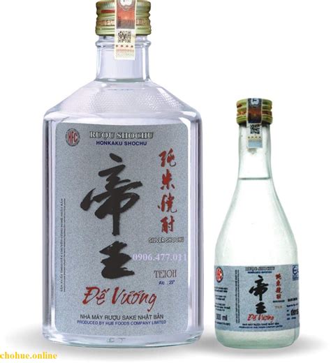 Rượu Shochu Đế Vương bạc 750ml - Chợ Huế Online