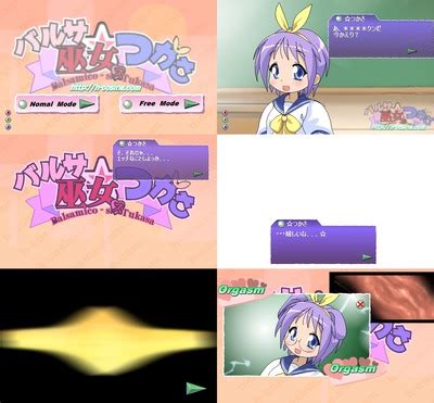 Swfchan Category Porn No Furry No Gay