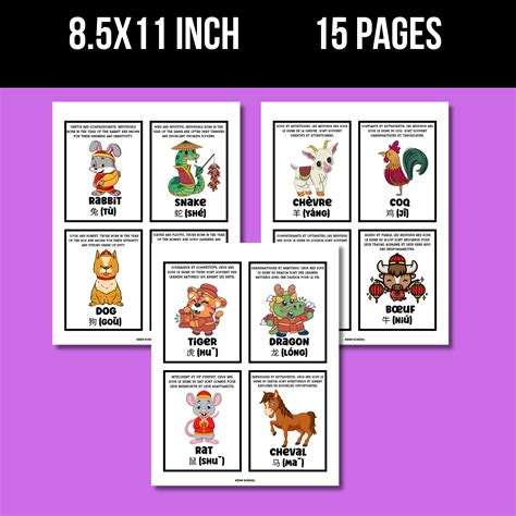 bilingual chinese zodiac animals poster  flashcards  french