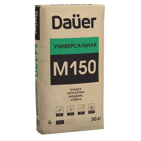 Кладочная смесь цементная Dauer универсальная М150 серый 50кг код ...