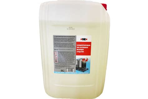 Промышленный беспенный щелочной очиститель Wurth концентрат, 20 л ...