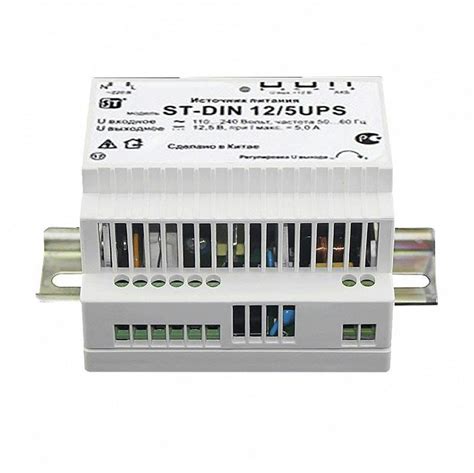 Блок питания ST-DIN 12/5UPS купить с доставкой по Казахстану