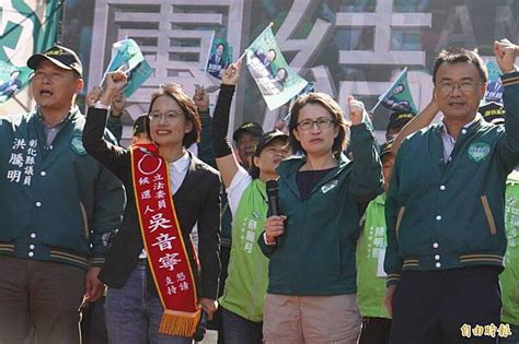 國民黨又爆了！吳音寧砲轟對手謝氏家族 豪宅蓋在台糖土地 自由電子報 Line Today