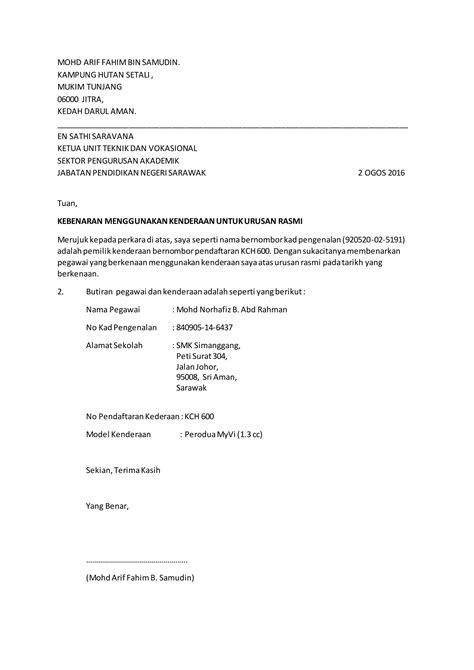 Surat Kebenaran Menggunakan Kenderaan Pdf
