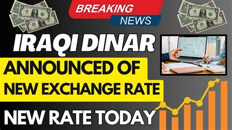 Iraqi Dinar Announced Of New Rate HCL And New Exchange RateCBI S