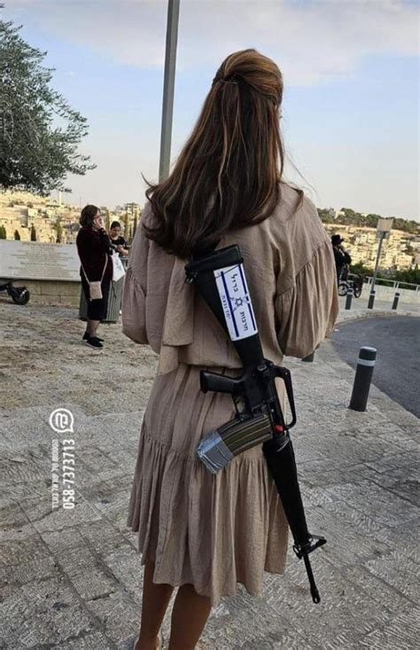 Reservist In Civilian Clothes From The Idf Israeli Defense Forces