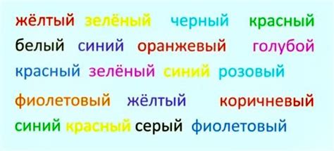 Как научиться скорочтению: упражнения и приемы для детей